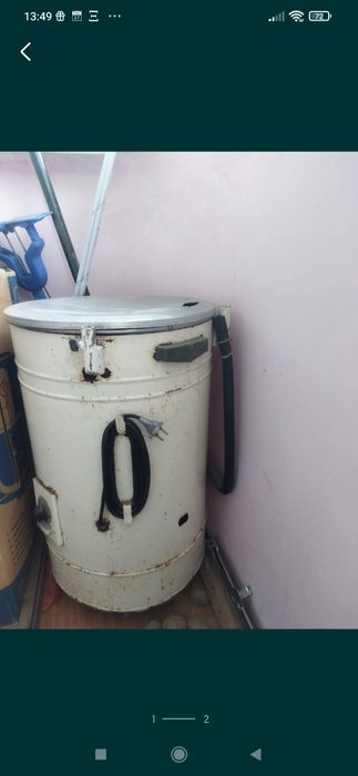 Продам стиральную машинку.