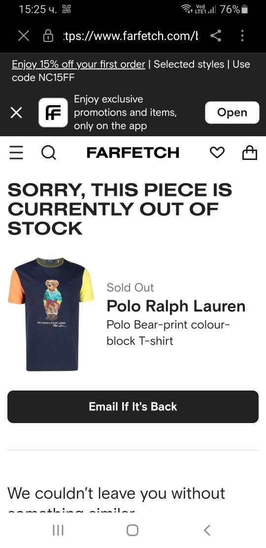 POLO Ralph Lauren Bear /Slim Fit Cotton / XL ОРИГИНАЛ! Дамска Тениска!