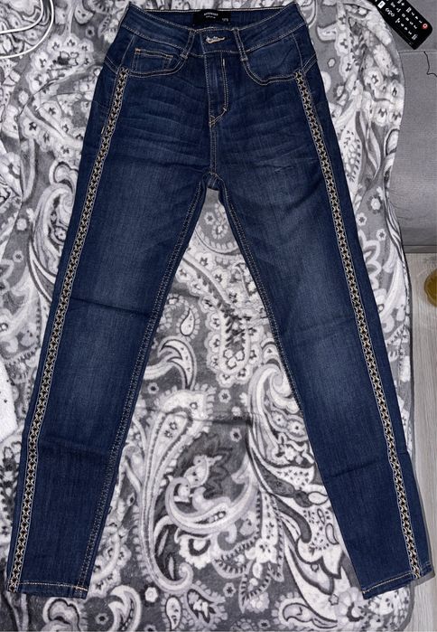 Blugi Reserved Push up 34