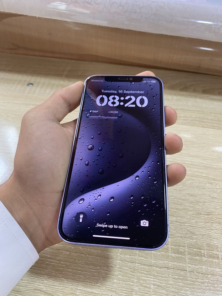 Iphone 12 64gb 77%