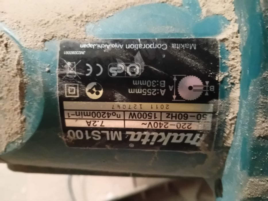 Пендула Makita добро състояние