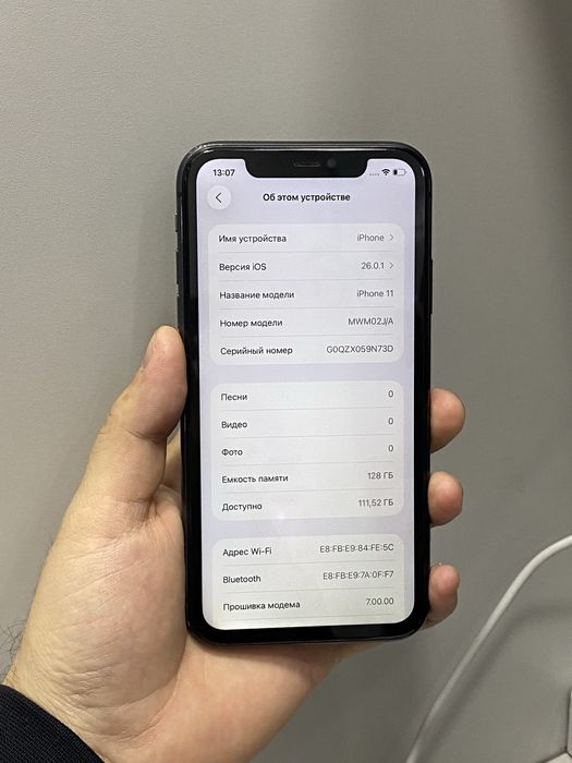 Iphone 11 128GB black