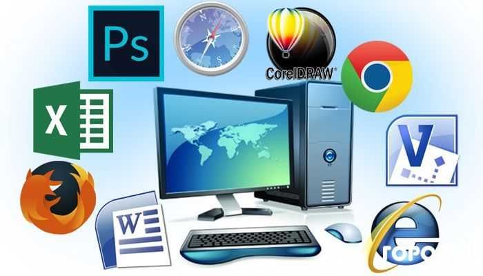 Компьютерная помощь, установка программ, Сброс пароля Windows, Выезд