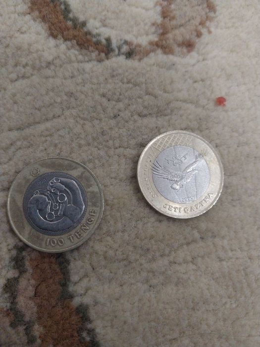 2 Новых 100 тенге за 30000 тенге