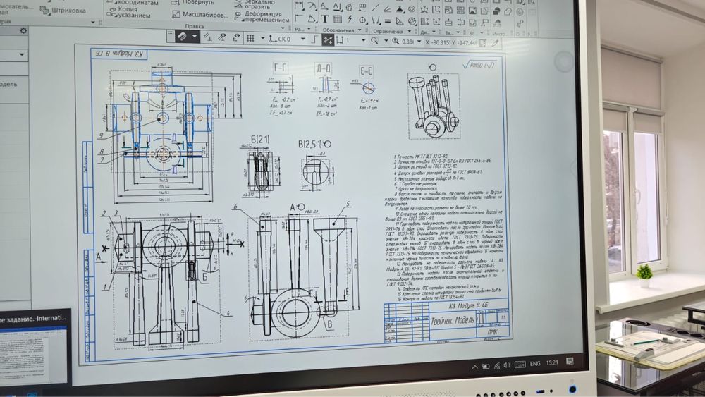 Выполняю чертежи и курсовые под ключ — профессионально и быстро