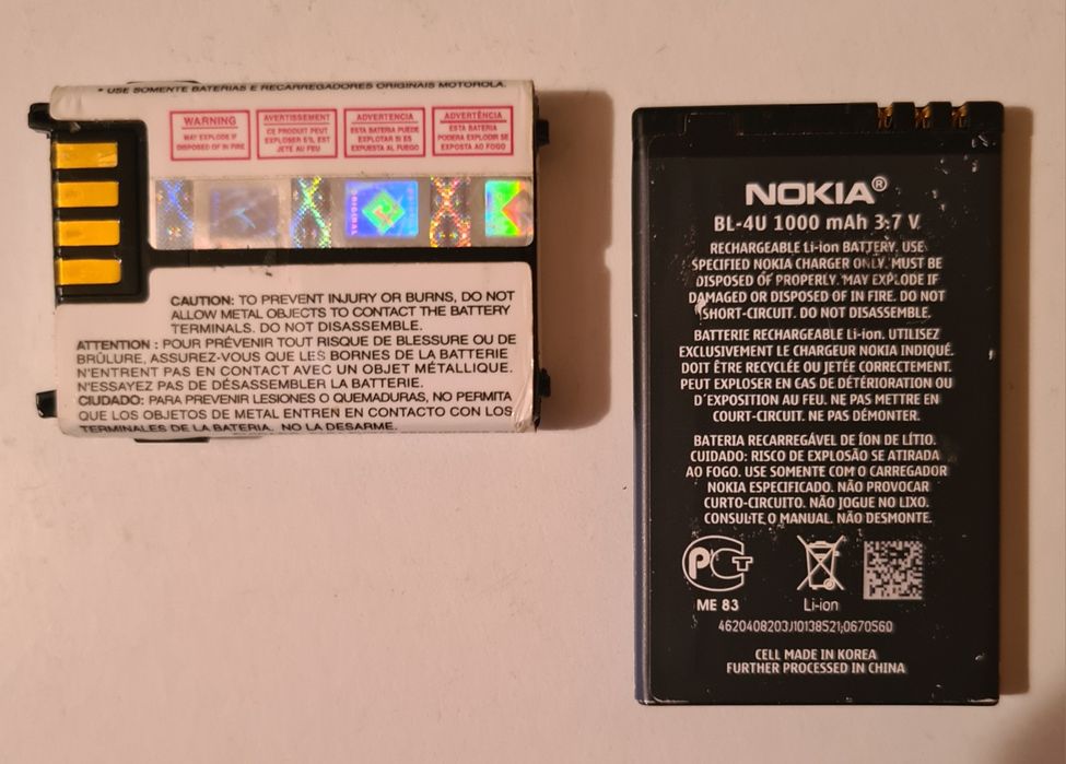 Accesorii decoratiuni