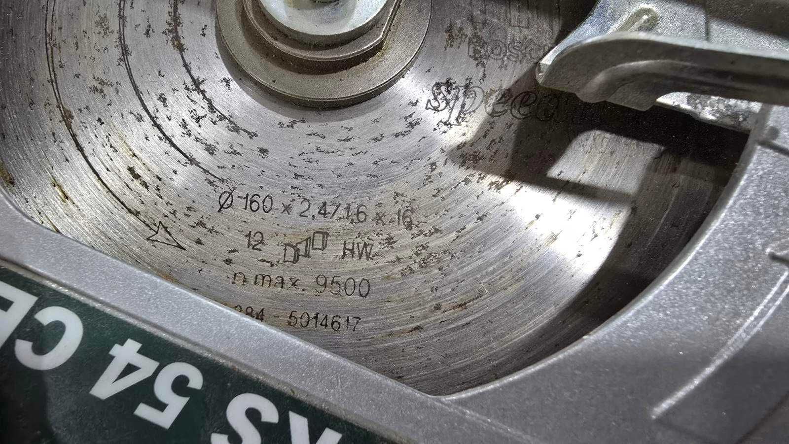Циркуляр Bosch GKS 54 CE 1150W