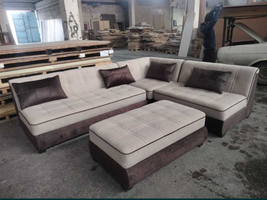 Раскладной диван 300x220см