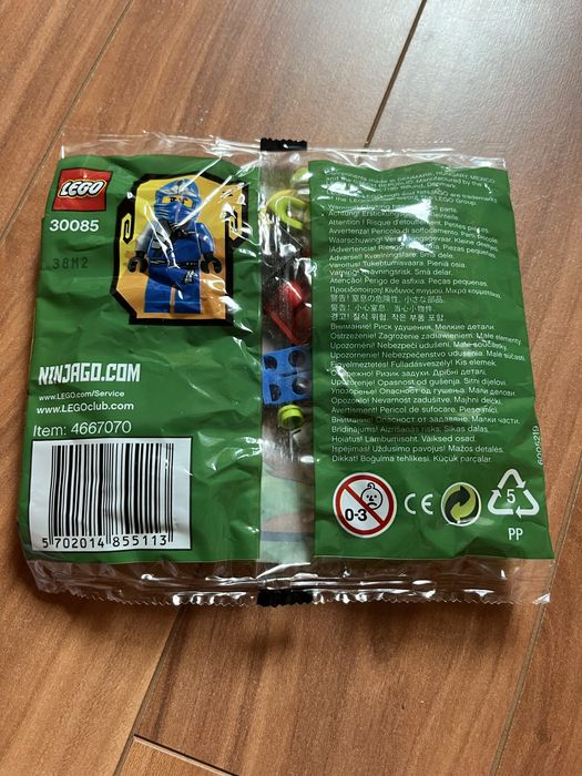 Lego ninjago 30085 sigilat