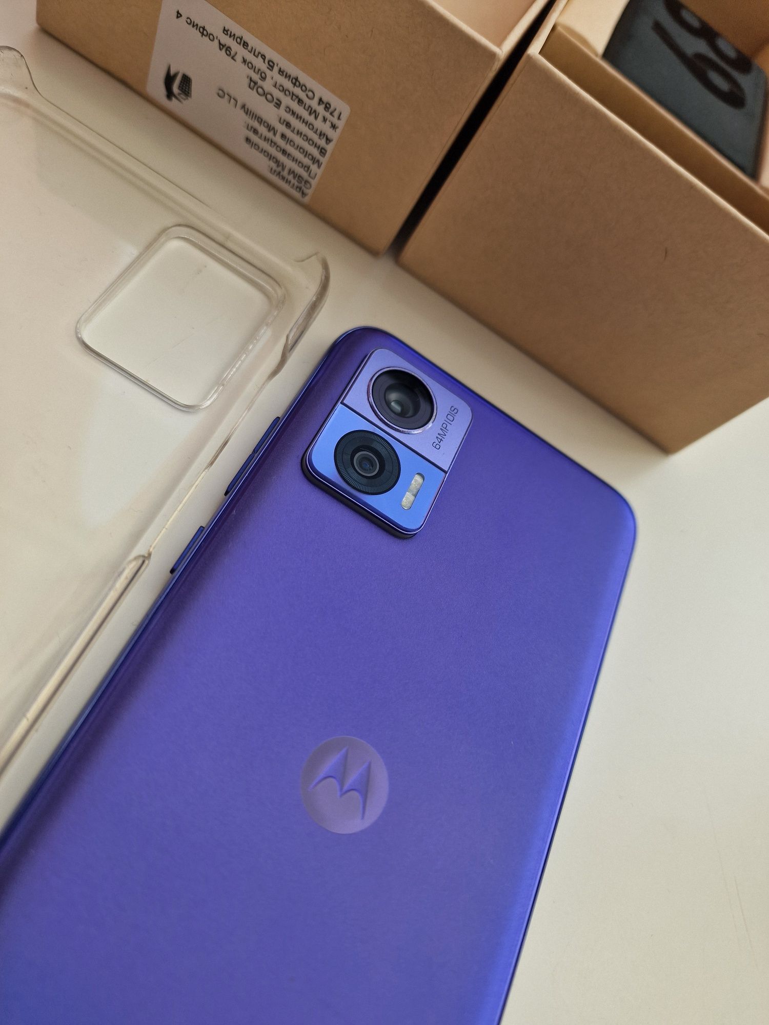 Motorola edge 30 neo purple