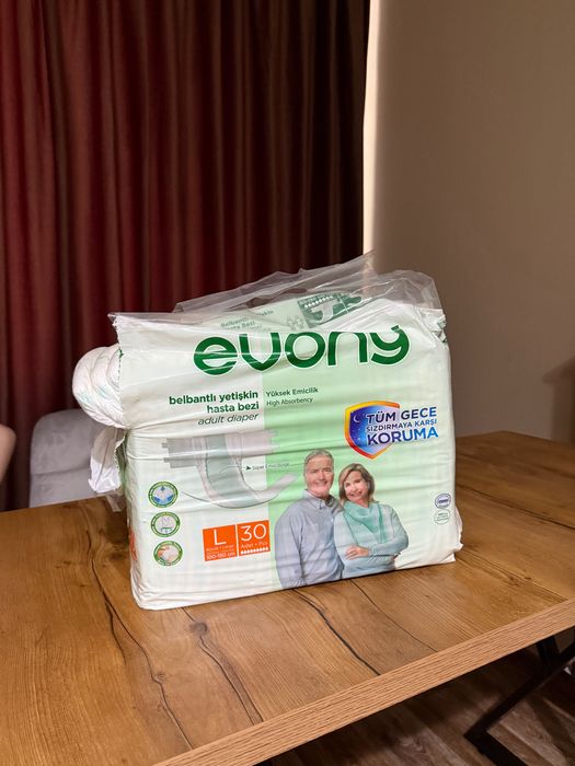 Подгузники для взрослых