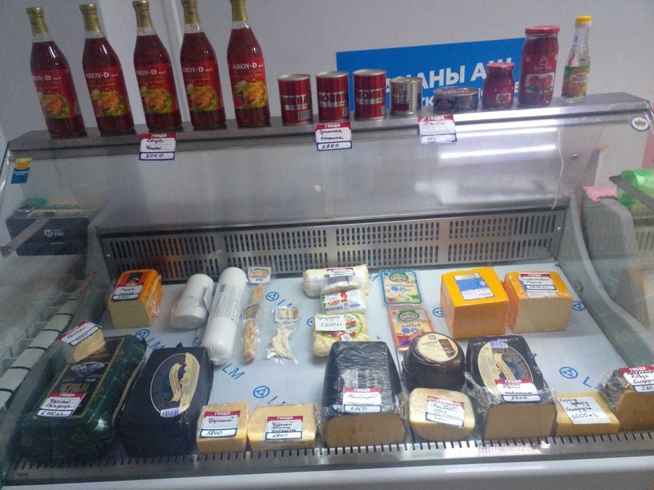 Витрина +-5 градусов