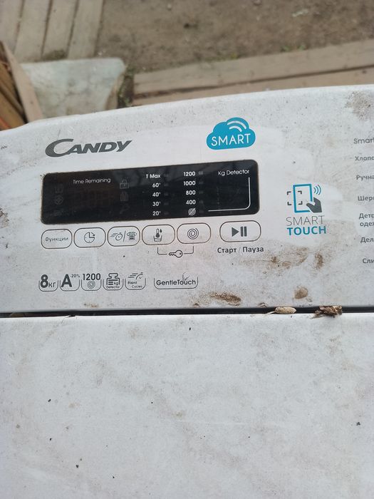 Продам стиральную машину автомат