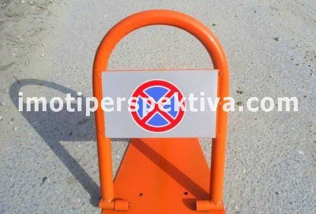 реф.18218 Паркомясто, кв. Беломорски!