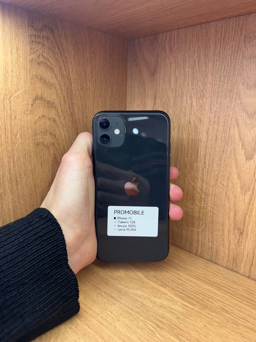 iphone 11 айфон 11