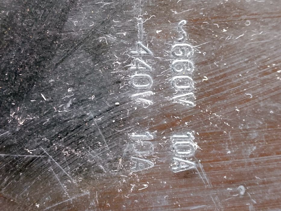 Кнопки управления