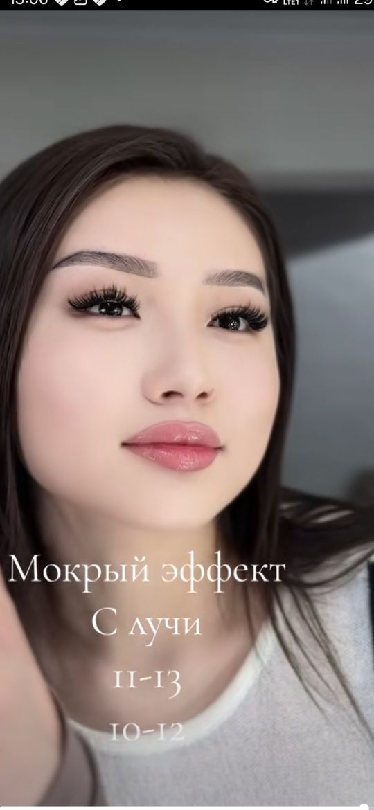 Нужны модели! Срочно