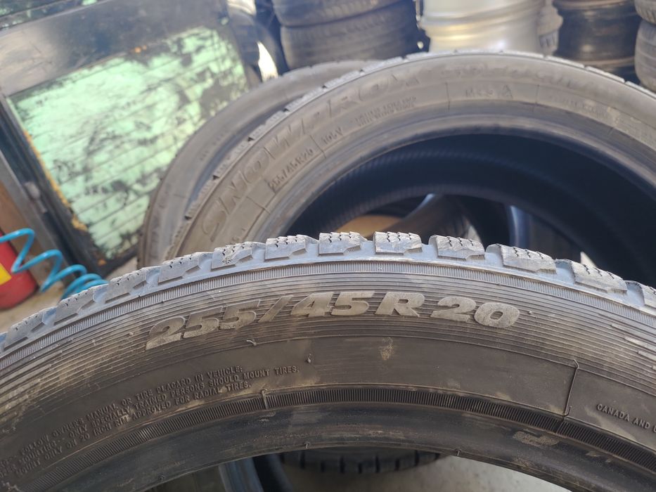 255.45.20.  toyo