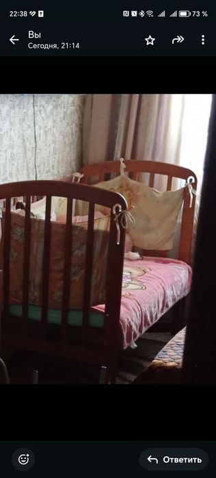 Продам детскую кроватку