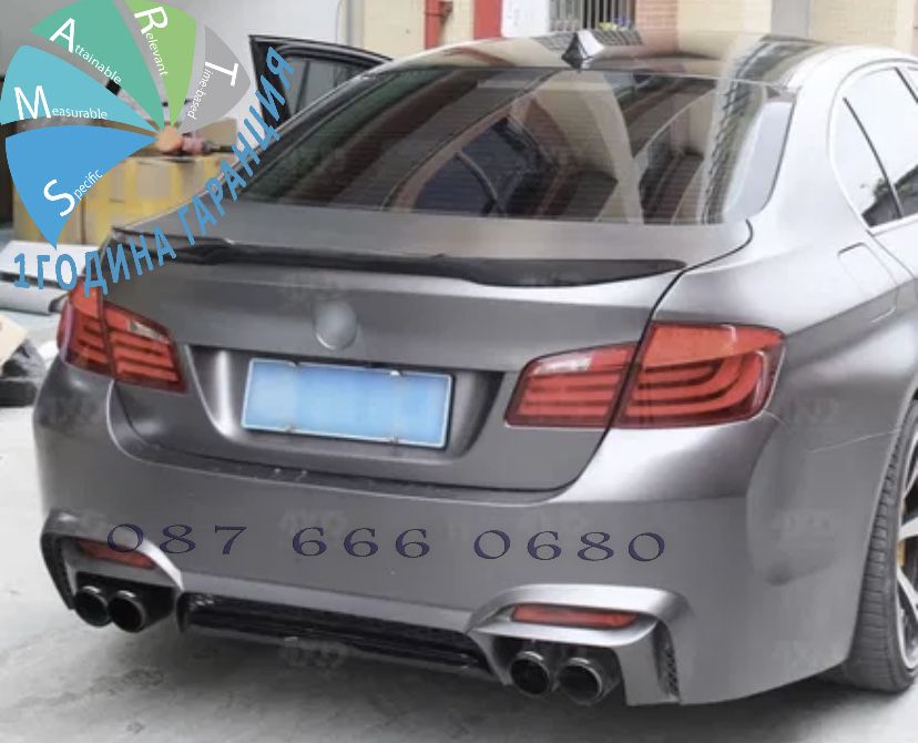 Лип спойлер багажник BMW F10 5 сериа lip spoiler M бмв ф10 M4 style