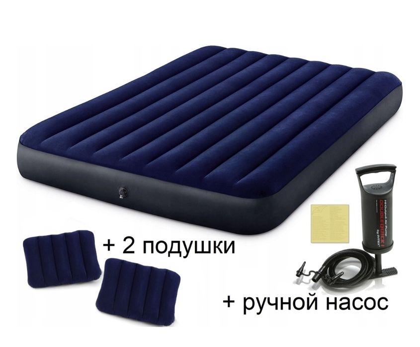 Продам надувной матрас