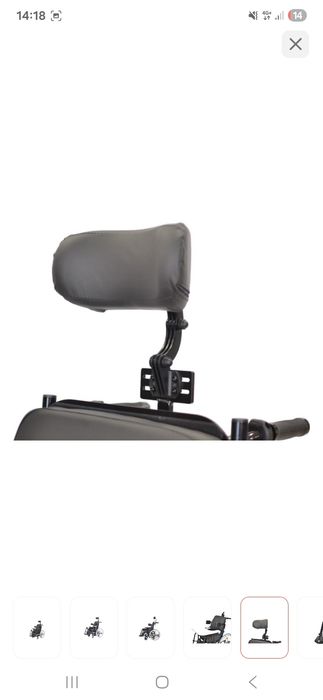 Инвалидная коляска