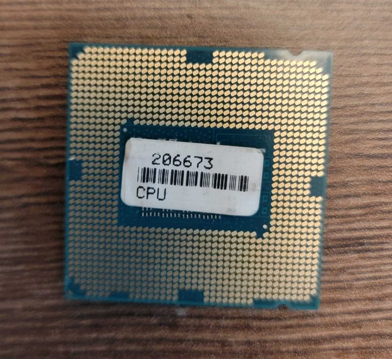 Procesor i7-4785T