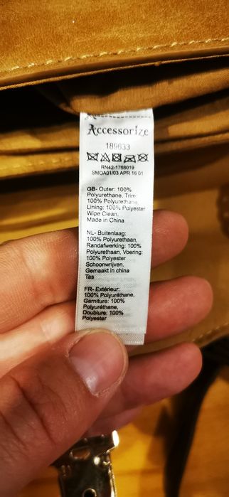 Чисто нова дамска чанта