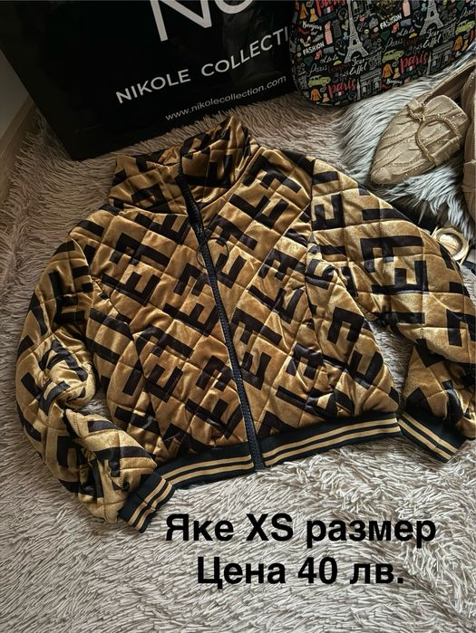Дамски якета Negative, Adidas и др. XS, S и М размер