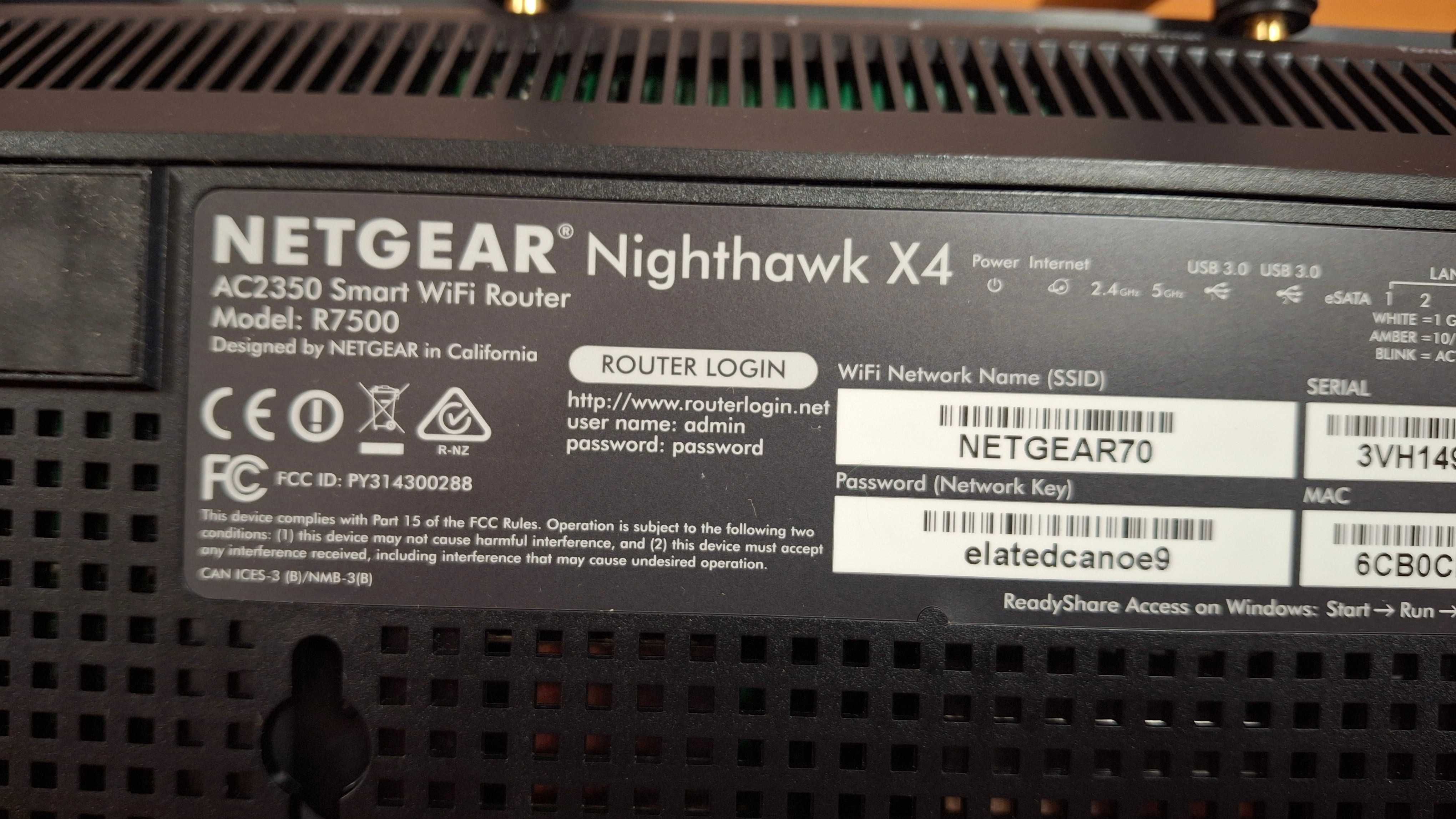 Продавам рутер Netgear R7500
