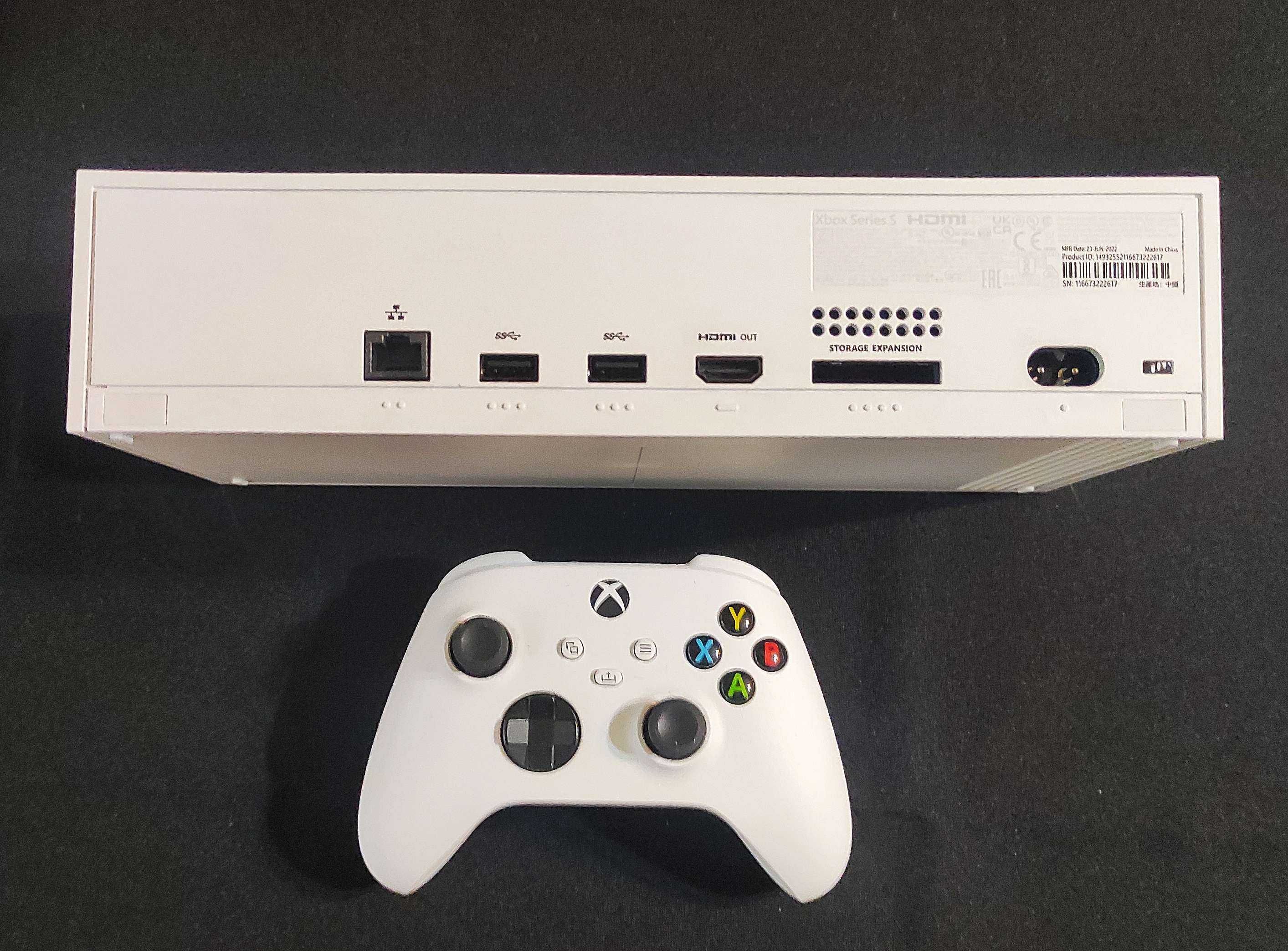 Конзола Xbox Series S 512GB