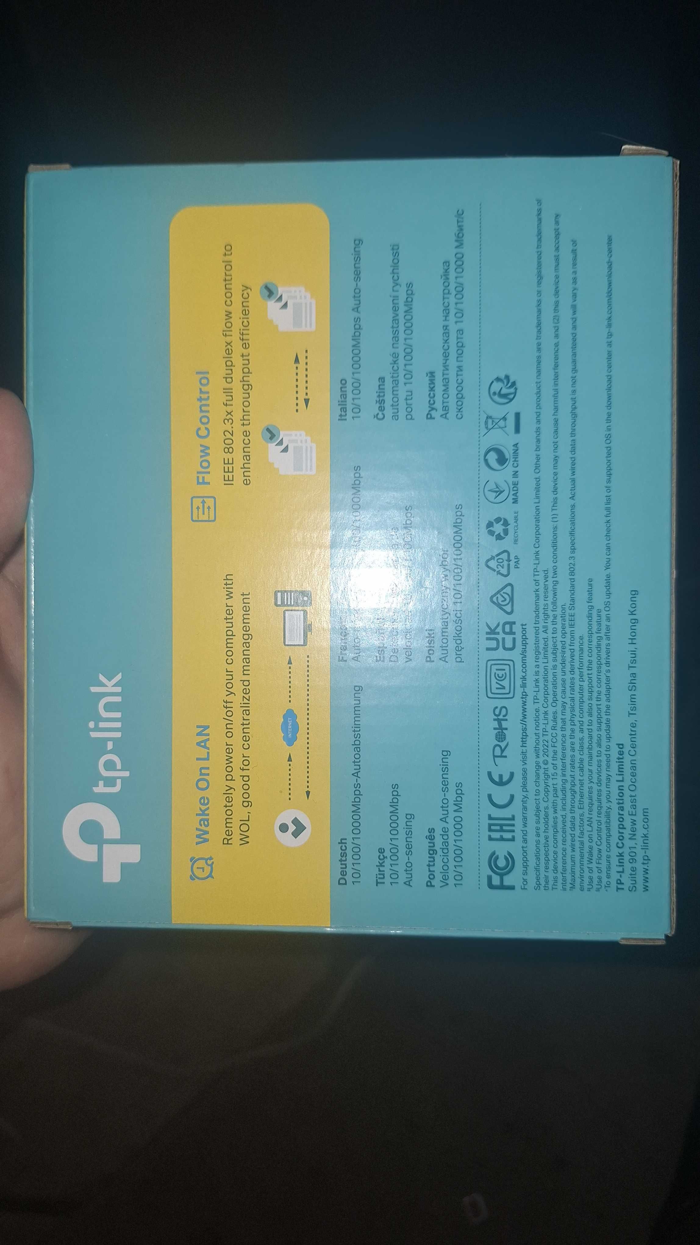 TP-Link Gigabit PCIe мрежов адаптер модел TG-3468
