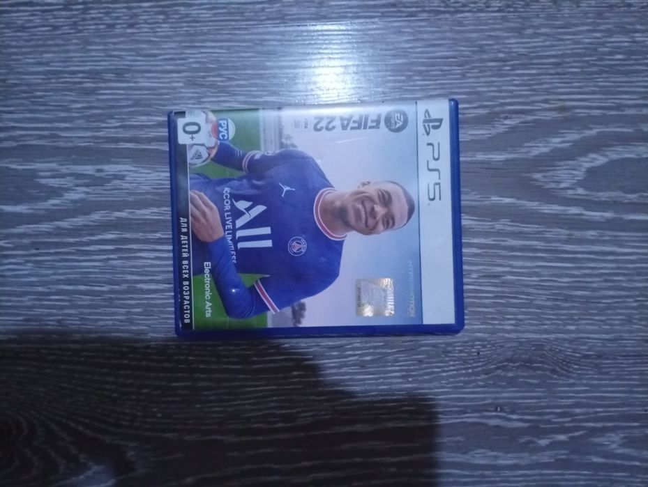 Продам игру  пс4-5 СРОЧНО