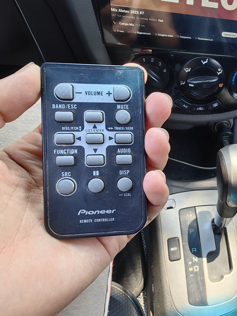 Pioneer FH-X775BT