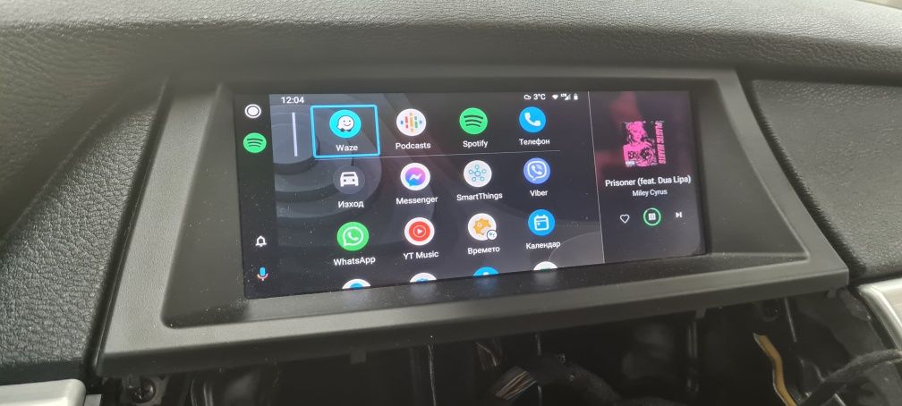 Bmw apple carplay за всички модели с NBT  или CIC.