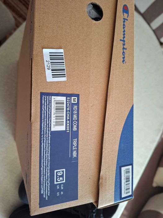 Обувки Шампион Champion RD18 MID