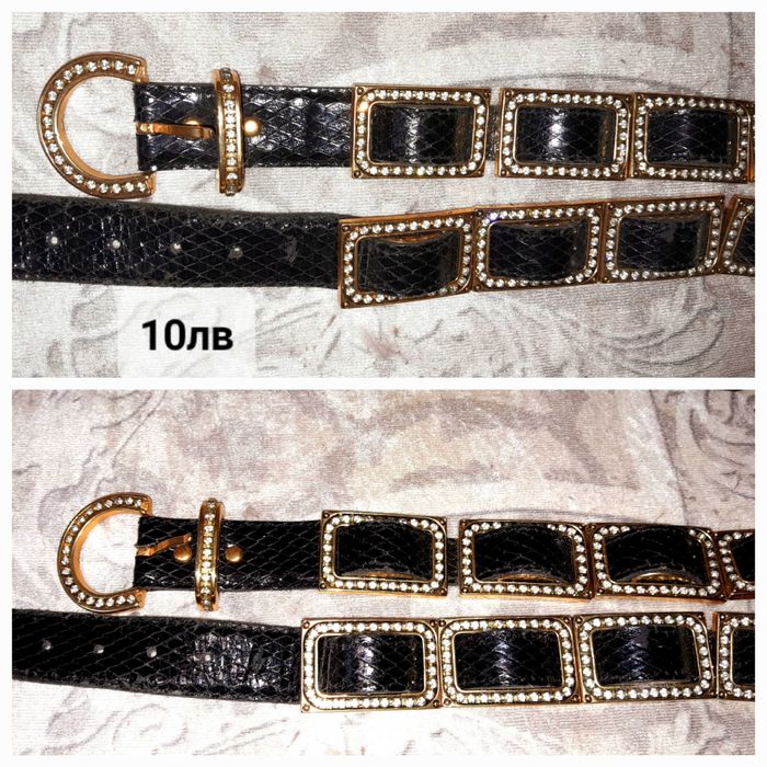 Оригинални кожени колани