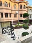 Дом Циалковский 4 сотка
