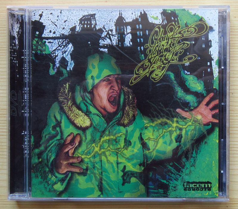 Vand CD Cedry2k - Alchimia veninului (2007)