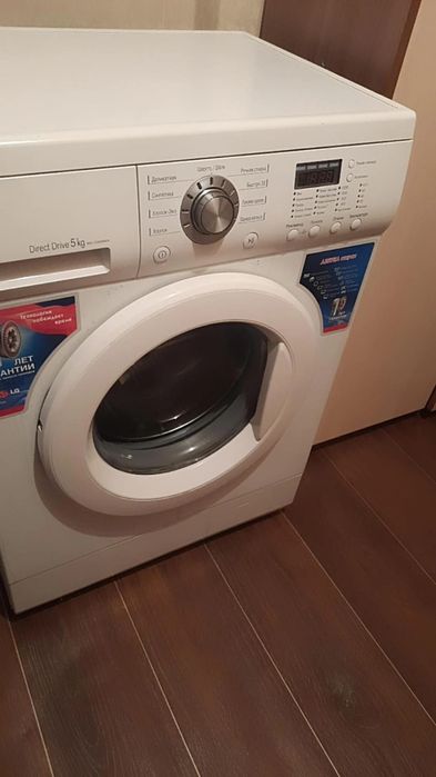 Продам стиральная машина