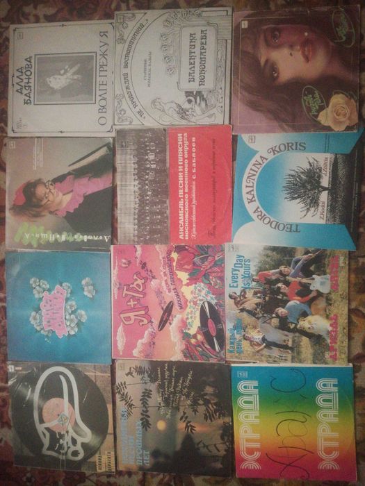 Продажа виниловых пластинок российских и казахских исполнителей