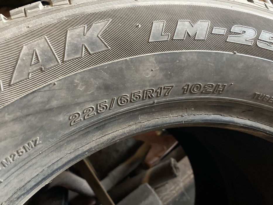 Шины резина всесезонная