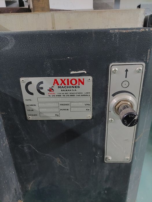 Atelier de tâmplărie PVC