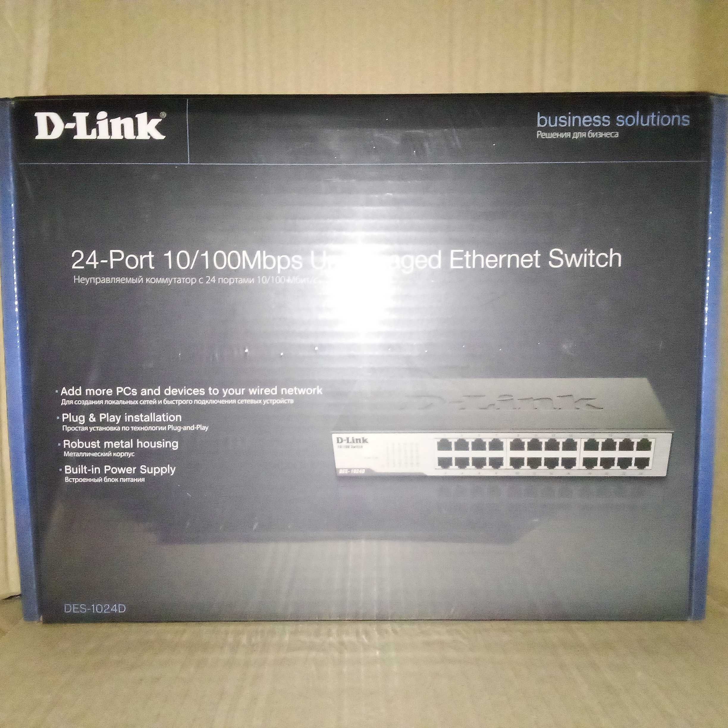 Новый коммутатор 24 порта D-Link DES-1024D/G1A