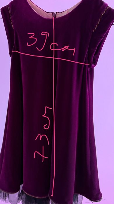 Официална детска рокля Gaultier Junior (за 10 г.)