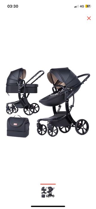 Коляска Трансформер