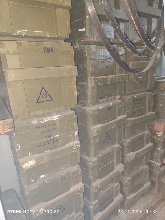 Военни сандъци за 9 рамков кошер ДБ