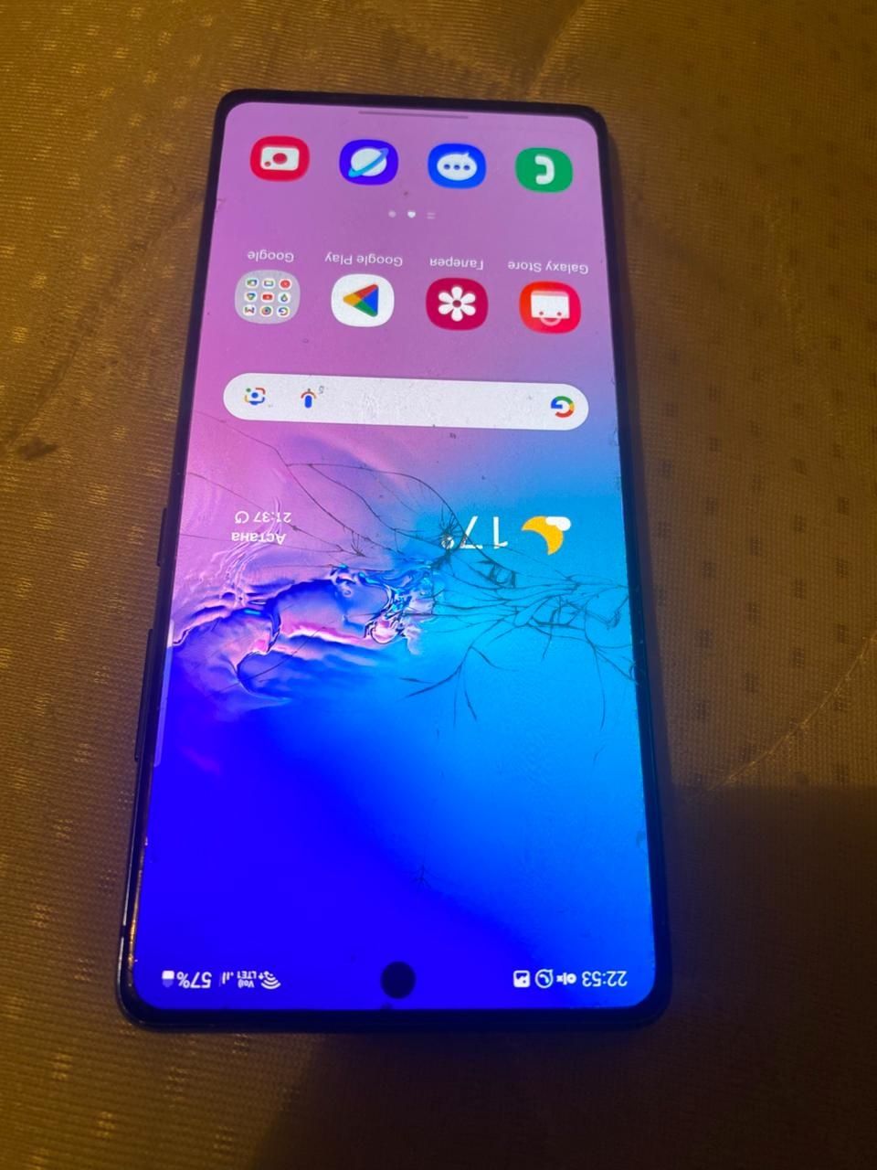Samsung S10 lite