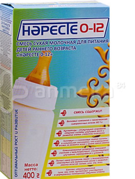 Наресте ( Нәресте) смесь сатамын