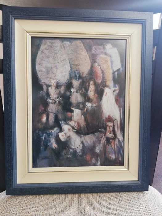 Автор-ДУз, кукери